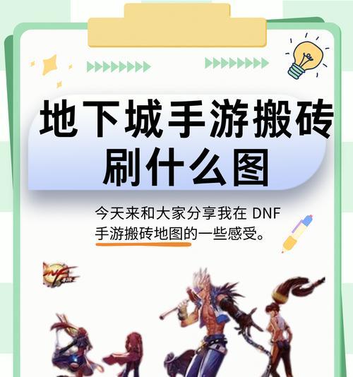 哪些手游适合搬砖？