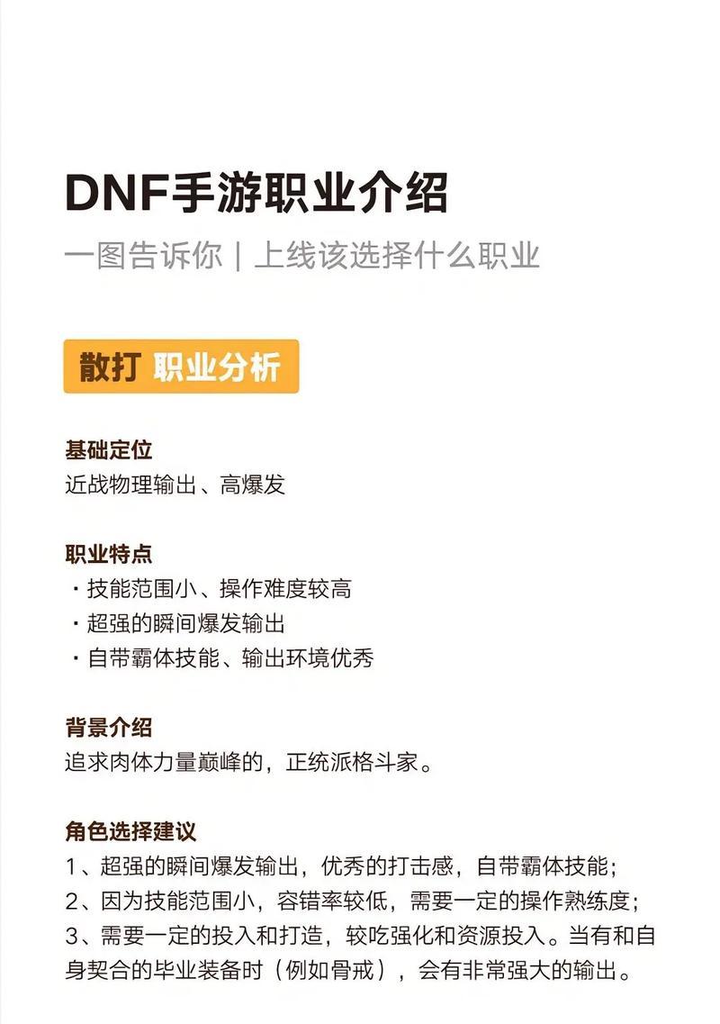 手游发布选择哪个平台最好？各平台优劣势分析是什么？