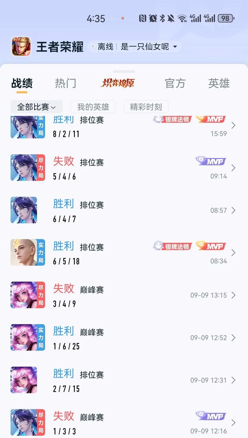 王者荣耀老鸨怎么玩？老鸨的技能如何搭配使用？