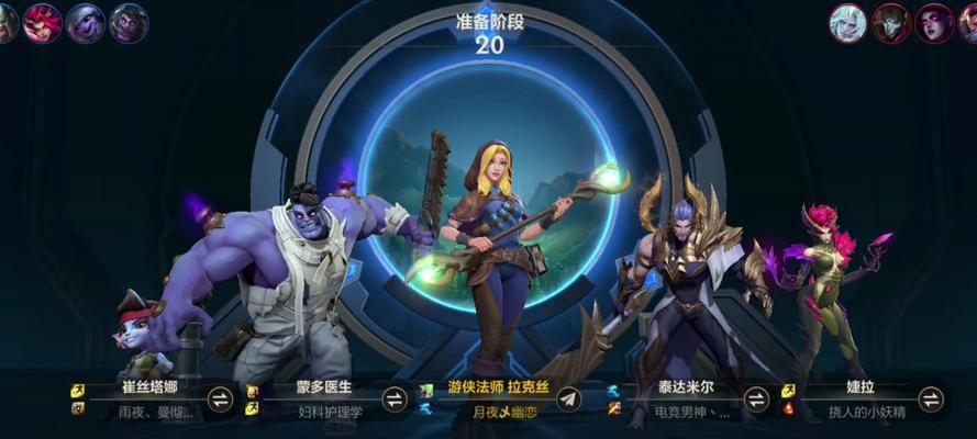 联盟手游哪个英雄玩着最爽？哪些英雄的操作感和成就感最强？