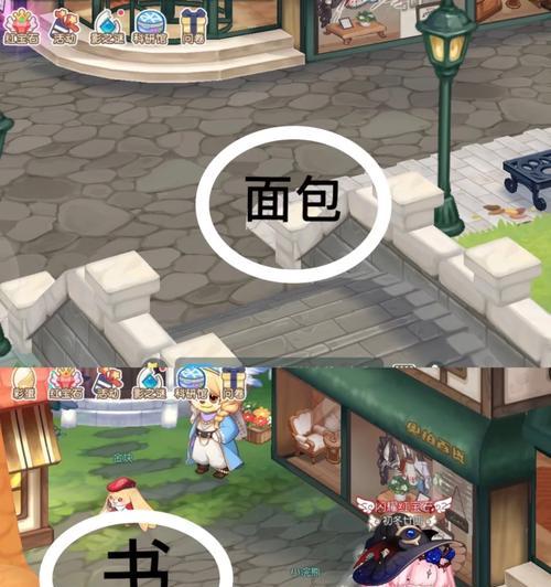 荣都金块获取方法有哪些？金块对游戏有何影响？