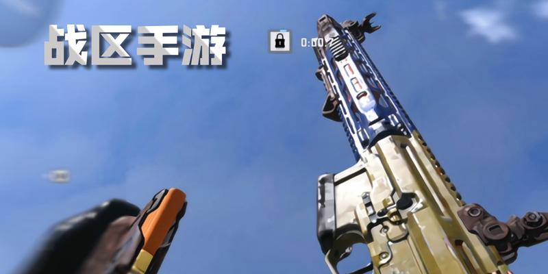 战区手游中瑞维特的角色定位是什么？有何特点？