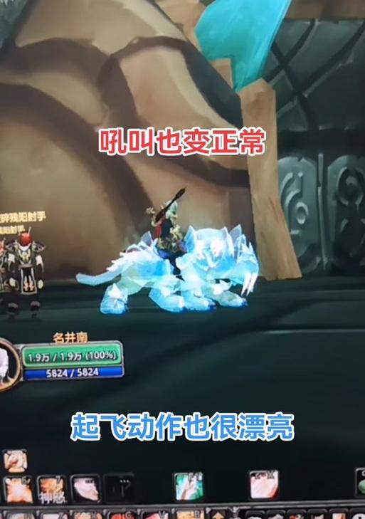魔兽世界9.2版本幽灵鹿的获取方法是什么？
