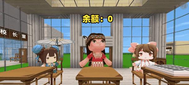 迷你世界中如何进行交流讲话？操作方法是什么？