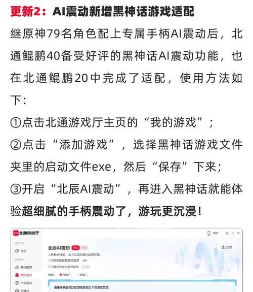 哪些手游具备可升级领域系统？如何选择合适的？