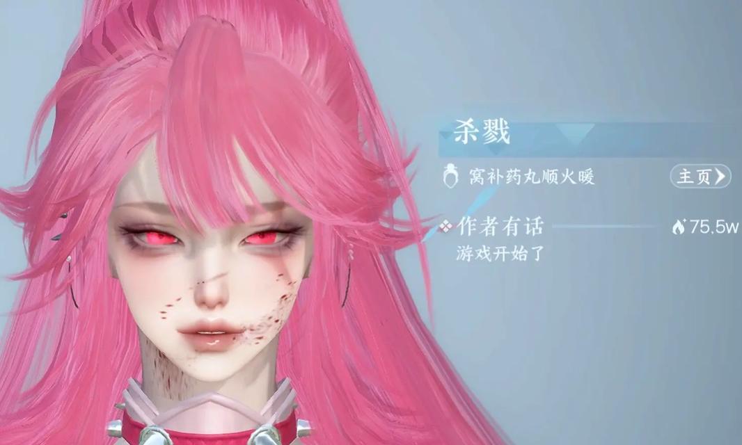 捏脸打丧尸的手游推荐？这些游戏中的捏脸系统如何使用？