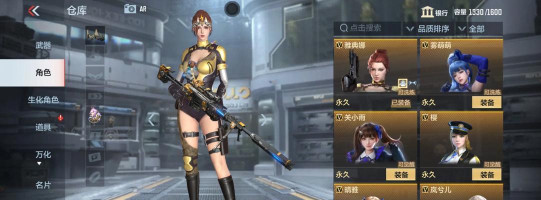 手游中对抗日女应选用哪些英雄？