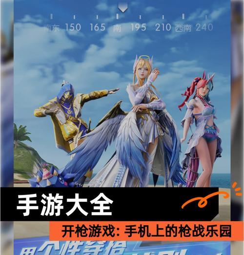 哪些手游打击感强烈且好玩？