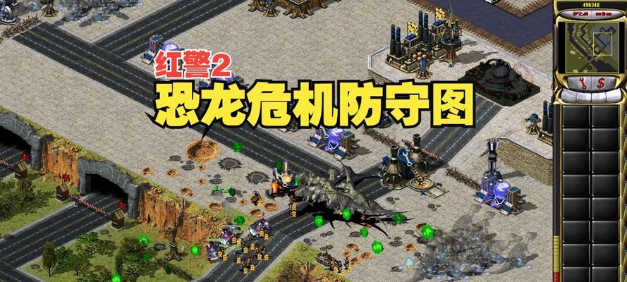 红警地图修改过大如何处理？有哪些解决方案？