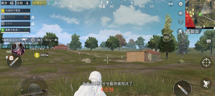 绝地求生飞车激战模式玩法介绍？如何成为高手？