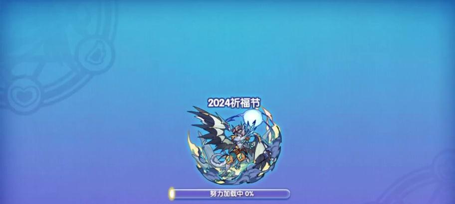 洛克王国pp快速使用方法是什么？如何高效利用pp？