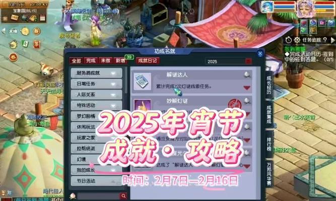 梦幻西游鲨鱼染色金色需要多少钱？染色金色鲨鱼的方法是什么？