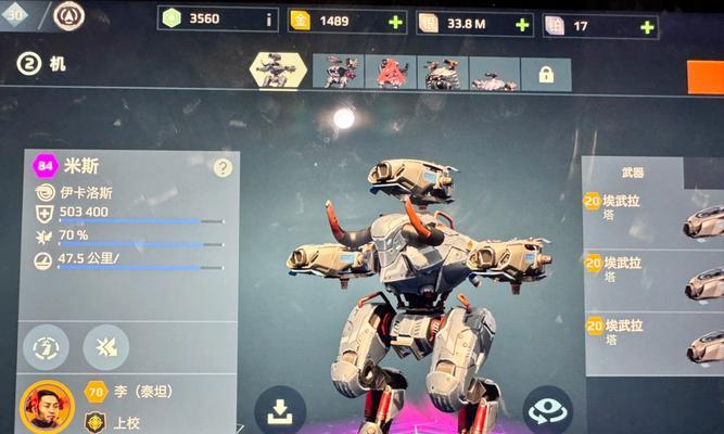 哪些手游推荐战队模型？