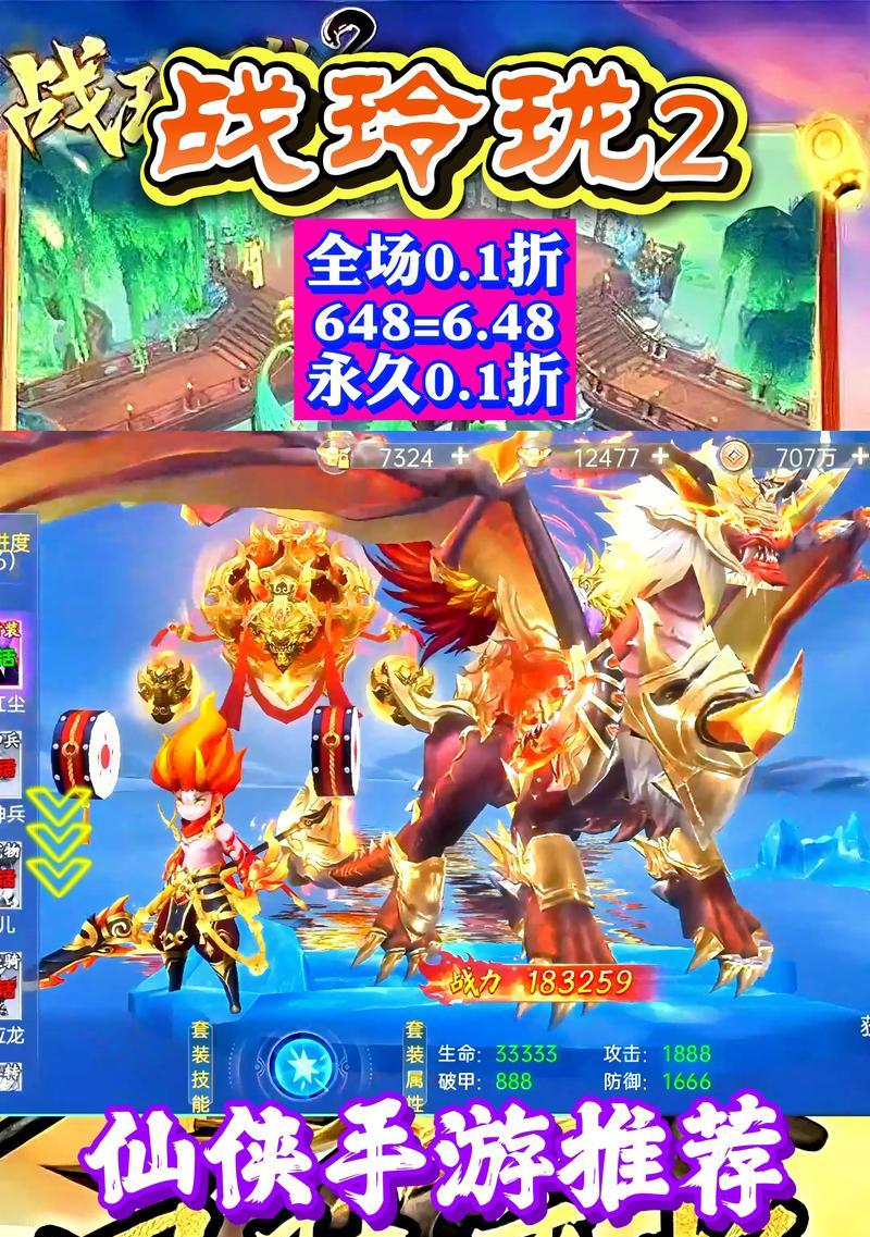 推荐3d对战游戏手游有哪些？哪些3d对战手游值得玩？