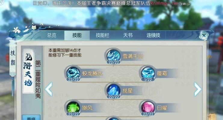 诛仙手游兽21爆什么？如何提高兽21的爆率？