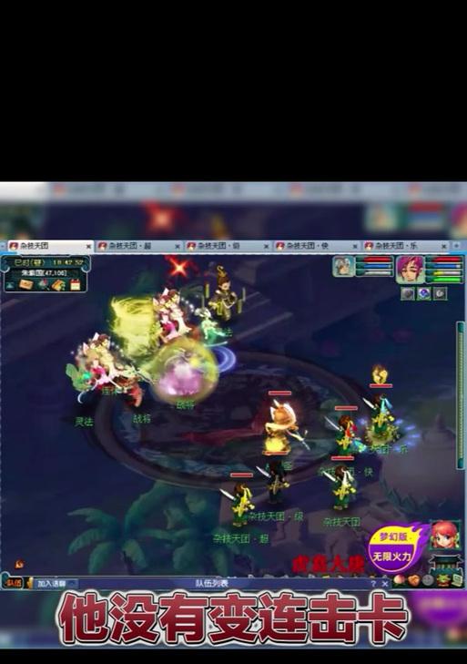 梦幻西游慧根如何打掉？打掉慧根有什么影响？