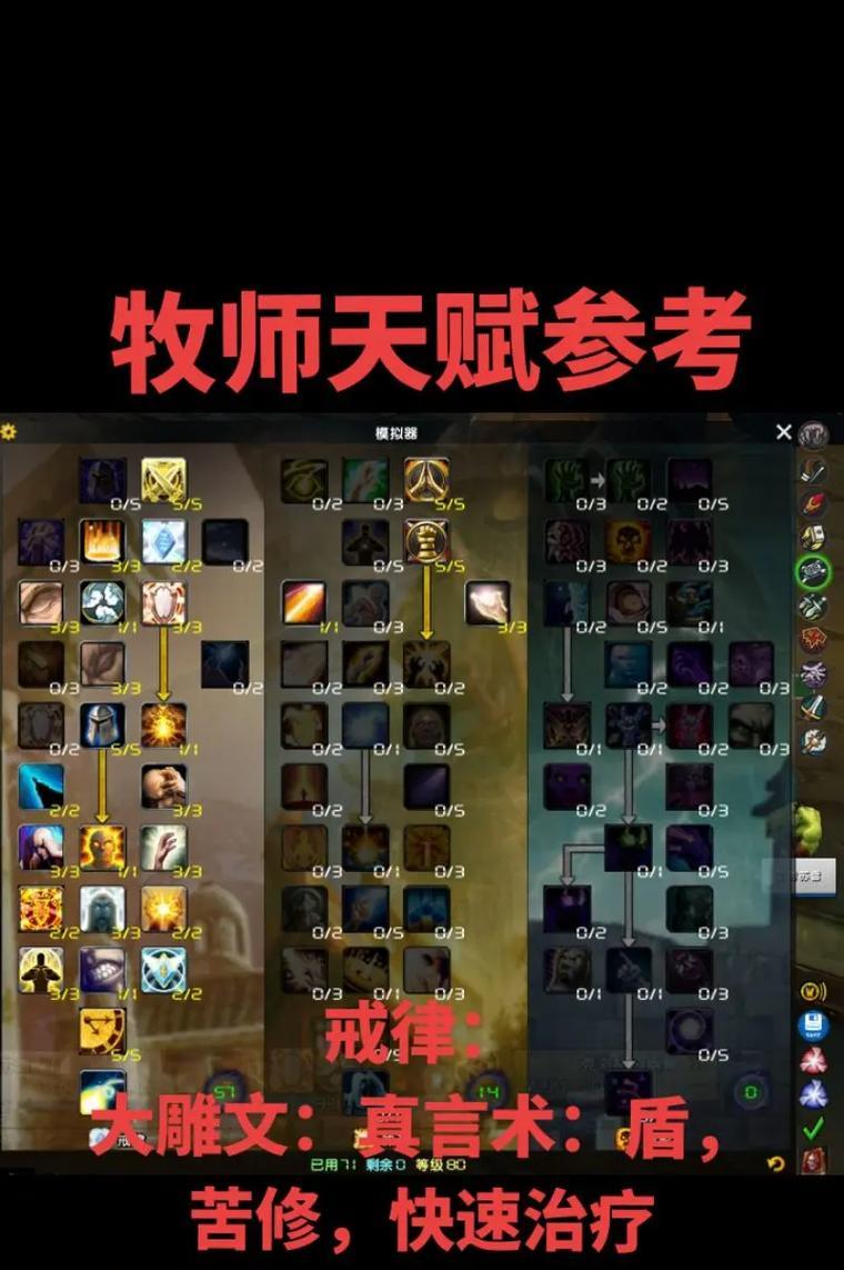 魔兽世界视距调节技巧是什么？