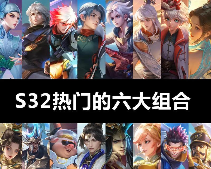 王者荣耀双排是什么意思？双排的优势在哪里？