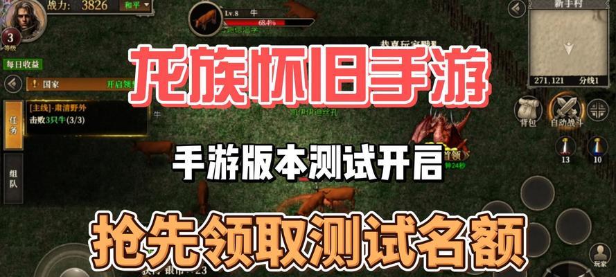 哪些少数民族手游好玩？如何找到这些游戏？