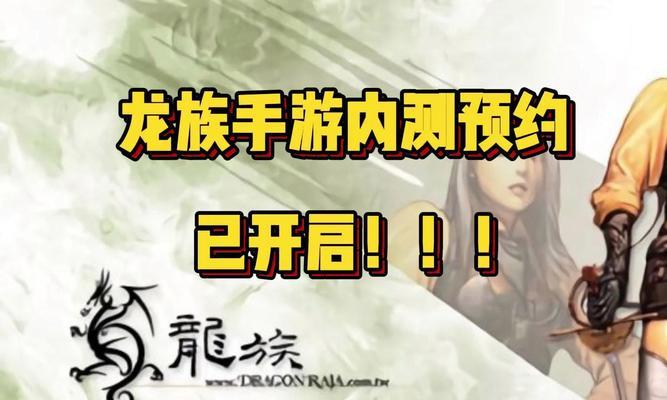 哪些少数民族手游好玩？如何找到这些游戏？