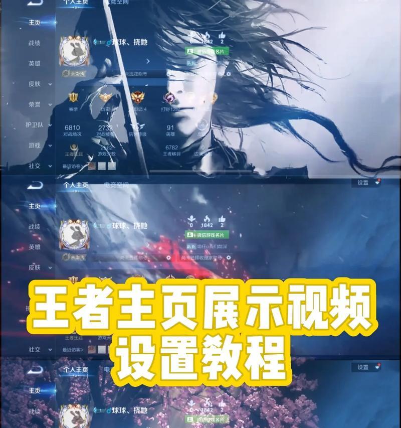 王者荣耀推广有效方法有哪些？