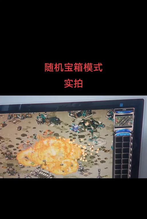 在红警2中获取别国科技的方法是什么？