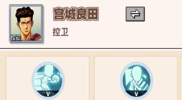 良田手游中哪个是官方服务器？如何辨别官服和非官服？