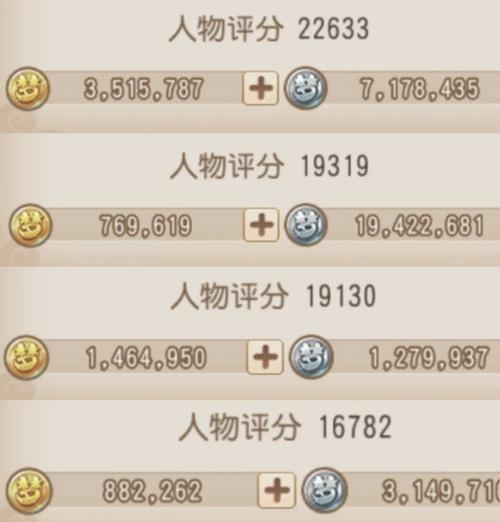 苹果设备如何实现梦幻西游手游五开？操作步骤是什么？