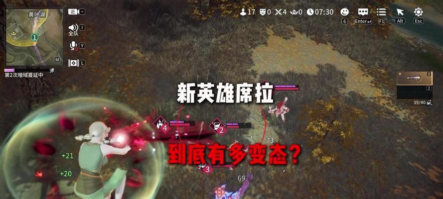 手游刀锋之影伴生皮肤有哪些？伴生皮肤的获取方式是什么？