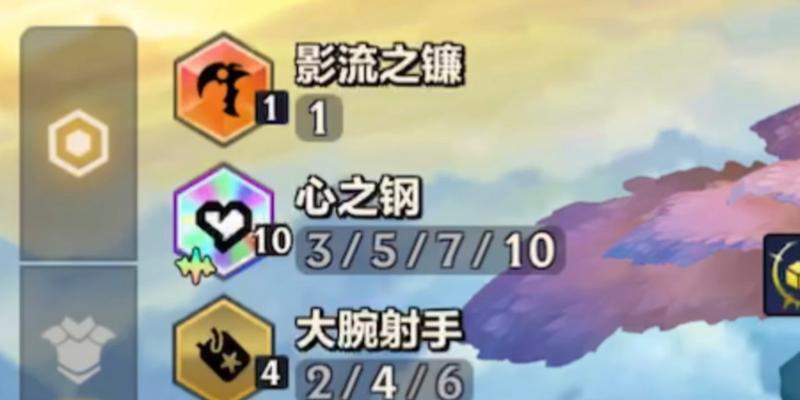 心之钢在游戏中如何获得？使用什么装备最有效？