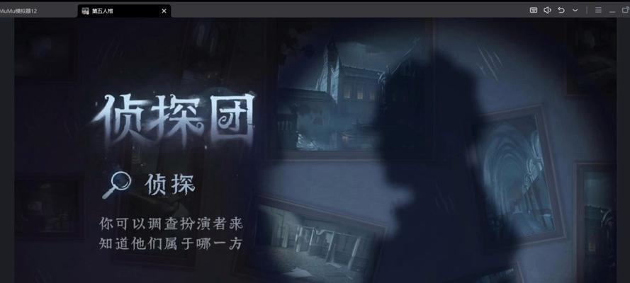 好玩的侦探文字手游有哪些？这些游戏的剧情如何？