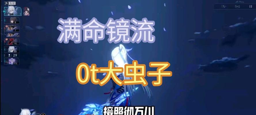 地下城手游中虫王与暗属性卡哪个更佳？选择建议是什么？