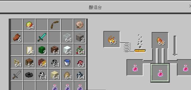 我的世界孔雀羽跳跃技巧是什么？如何正确使用？
