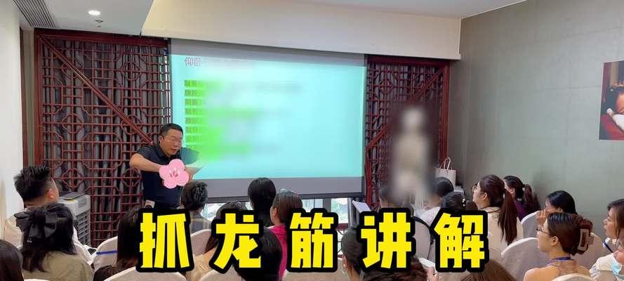 御龙术技能如何拖出？操作中有哪些技巧？
