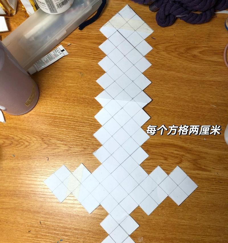 我的世界手机版中制作剑的方法是什么？需要哪些材料？