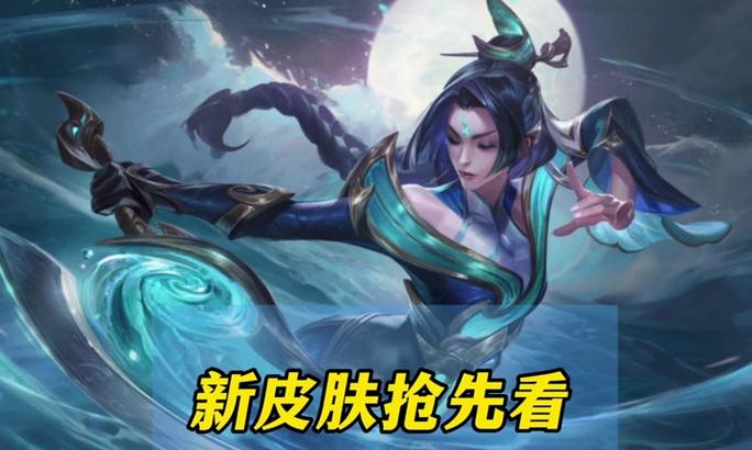 哪个手游中的蛮王皮肤最帅？最帅皮肤的获取方式是什么？