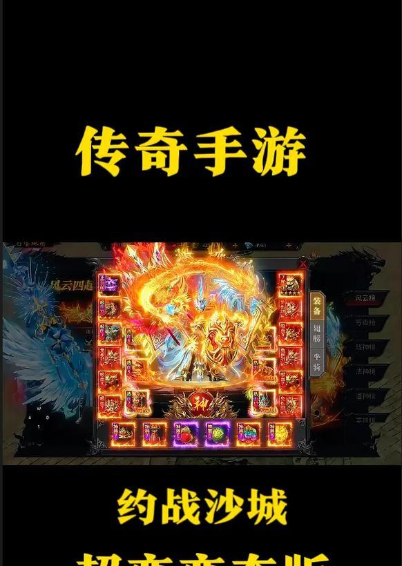 暗黑传奇手游有哪些不同的版本？各版本之间有何区别？