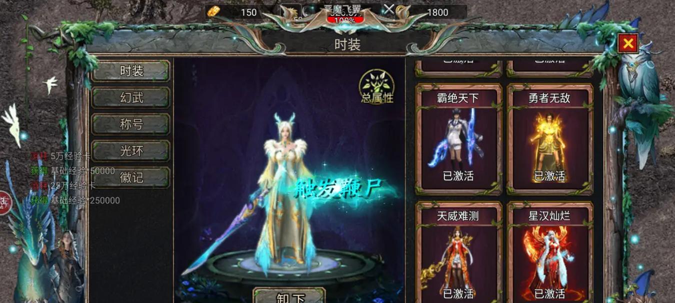 暗黑传奇手游有哪些不同的版本？各版本之间有何区别？