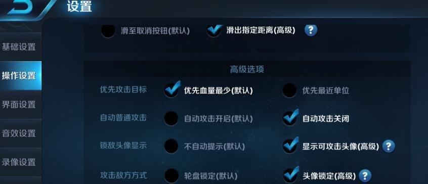 王者荣耀中露娜的连招技巧是什么？如何发挥露娜的最大潜力？