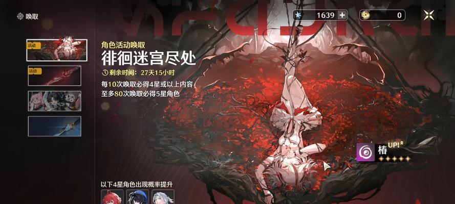 实况手游签约时应该抽取哪种卡？抽卡策略有哪些？
