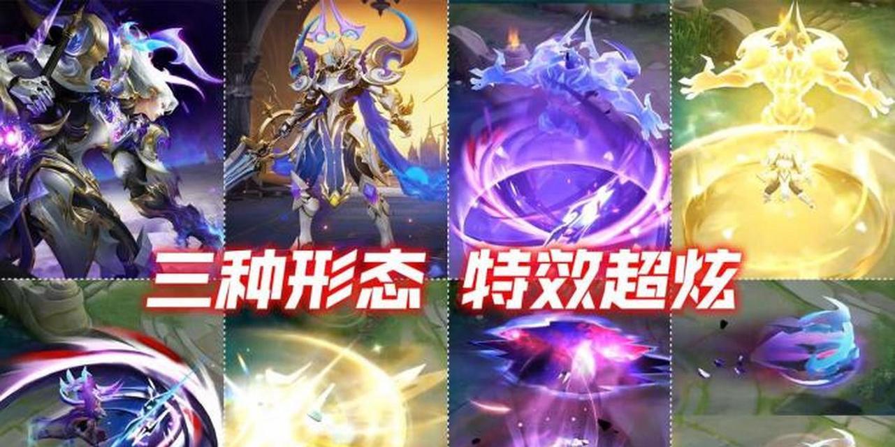 王者荣耀3典藏的市场价值是多少？