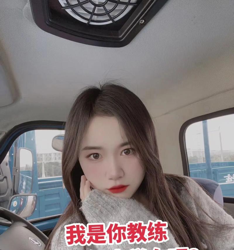 模拟手游中教练应该带什么职业？教练职业选择技巧是什么？