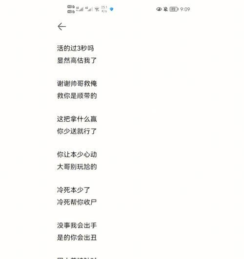 王者荣耀id释放功能的含义是什么？