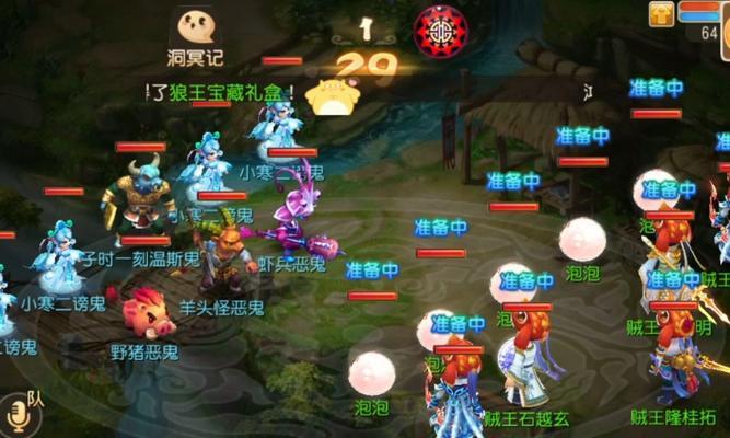 梦幻西游回归玩家有什么福利？多少天算回归玩家？