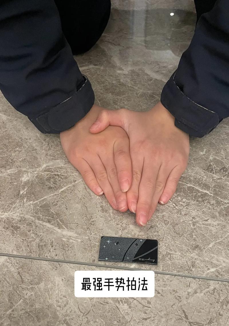 绝地求生中手捧烟如何正确放置？有哪些技巧？