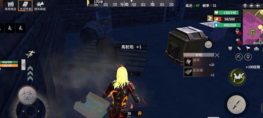 哪些外网生存手游值得推荐？