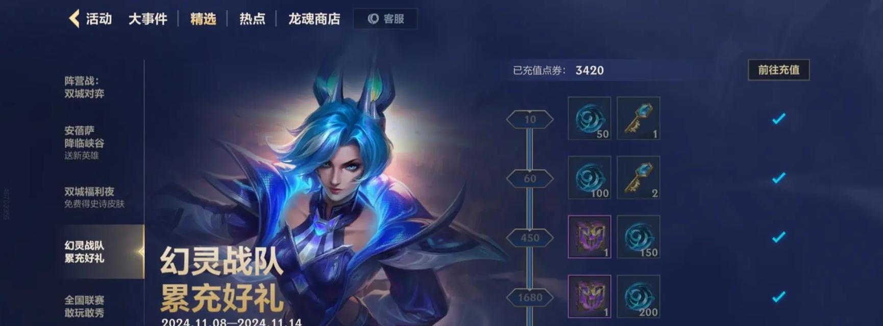 60块皮肤有哪些手游可以玩？60元预算内可获取的皮肤手游有哪些？