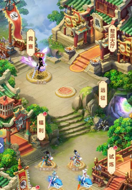 梦幻西游页面图怎么制作？制作流程是怎样的？