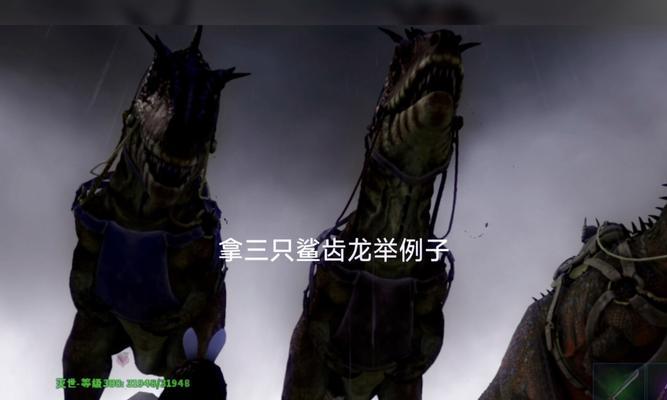 方舟手游官服斗龙的具体位置在哪里？如何快速找到？