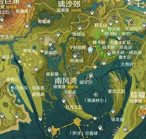 原神璃月地区隐藏点在哪里？